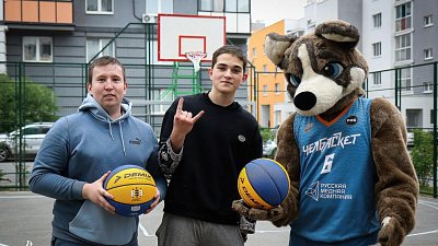 В Челябинске стартовал проект «Баскетбол в каждый двор»