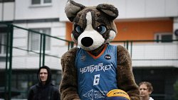 В Челябинске стартовал проект «Баскетбол в каждый двор»