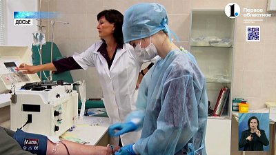 Южноуральские врачи помогают жителям Донбасса