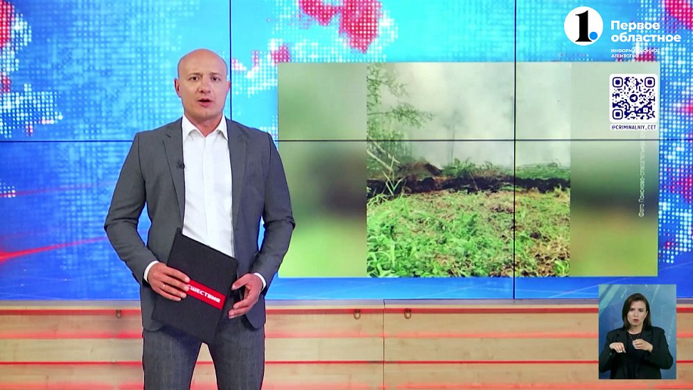 В Аргаяшском районе тушат масштабный пожар