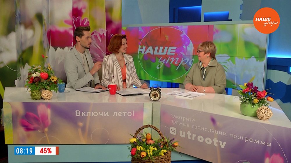 Приёмная кампания в ЧелГУ — Гость в студии