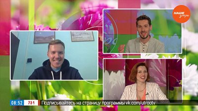 Аллея идолов на Аркаиме — Гость на связи