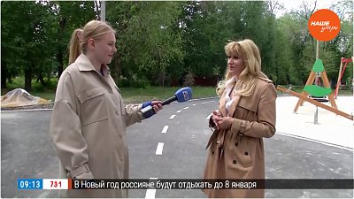 Заброшенному зданию — вторую жизнь! — Прямое включение