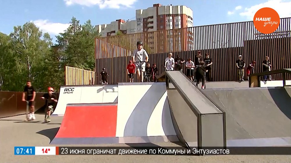 Юный скейтбордист покоряет Екатеринбург в сюжете «Линар на чемпионате RCC»