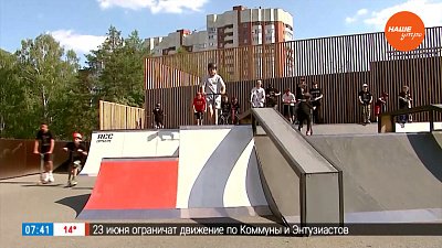 Юный скейтбордист покоряет Екатеринбург в сюжете «Линар на чемпионате RCC»