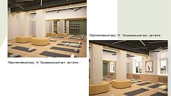 Центр активного долголетия для пенсионеров откроют в Челябинске в сентябре