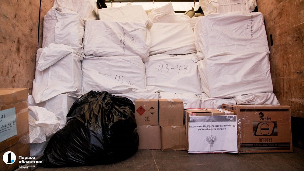 Военнослужащие из Челябинской области доставили подарки детям-сиротам в Луганск