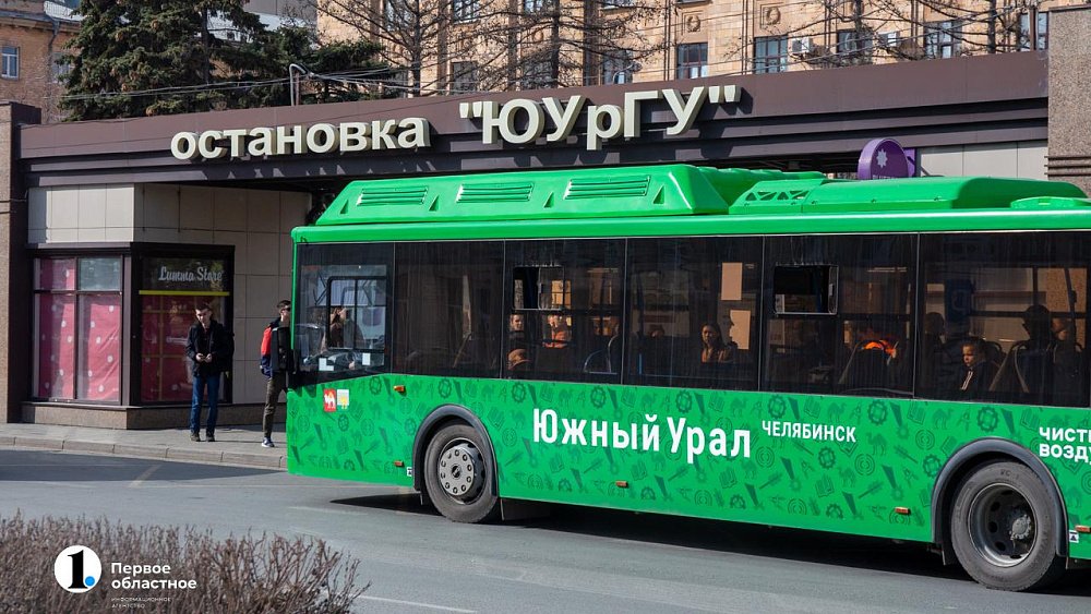В Челябинске назвали лучшие и худшие маршруты общественного транспорта