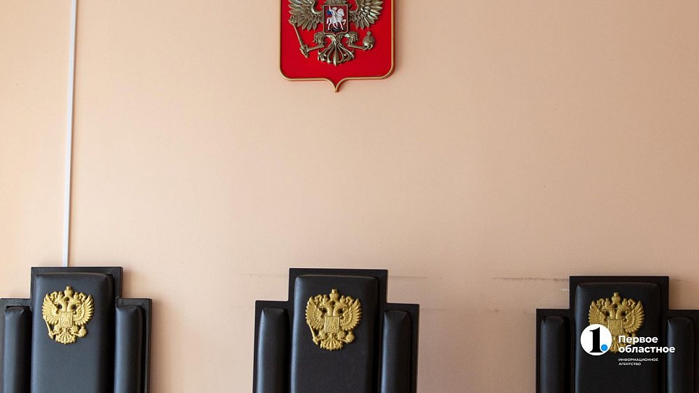 В Чебаркуле вынесли приговор экс‑главе сельского поселения по делу о служебном подлоге