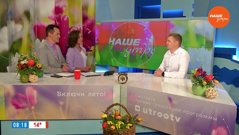 Зачем обращаются в детективное агентство? — Гость в студии