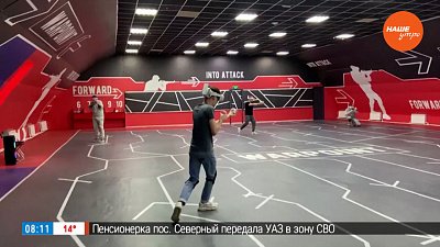 Новая видео-игра в сюжете «Команда ОТВ играет в Warpoint»