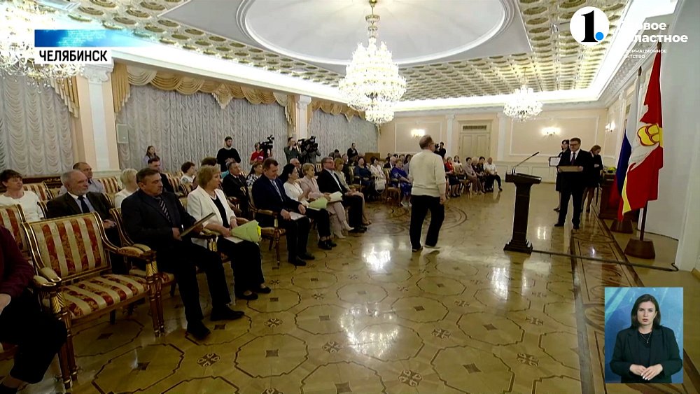 50 лучших сотрудников медицины наградил Алексей Текслер