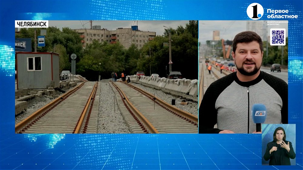 Реконструкцию трамвайных путей на участке Свердловского проспекта заканчивают