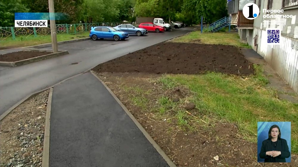 В Челябинске ремонтируют квартальные дворовые проезды
