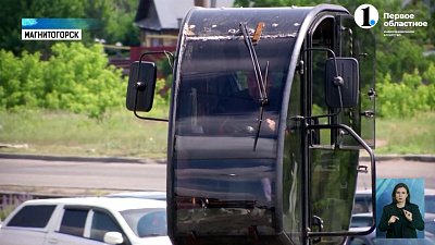 В регионе ремонтируют дороги