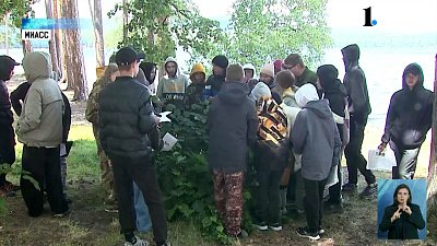 На берегах Тургояка разместился областной палаточный лагерь