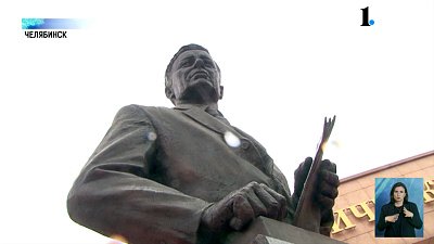 «Петр Сумин — народный губернатор» — открылась выставка в честь легендарного руководителя