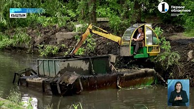 В Кыштыме благоустроят городскую набережную