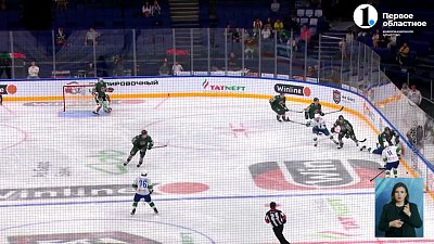 Хоккейный клуб «Трактор» примет участие в «Турнире Танеко»