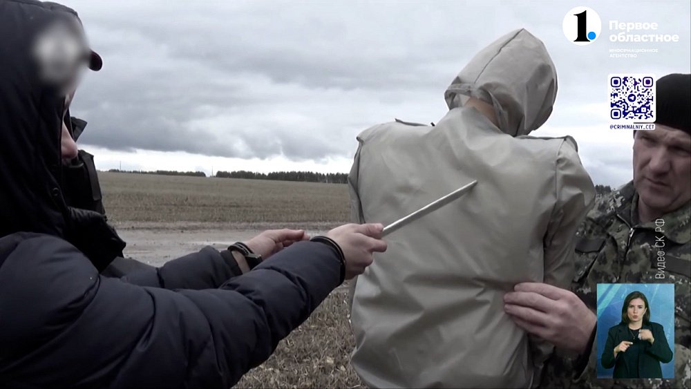 Падчерицу, которая ударила ножом отчима, ждет суд