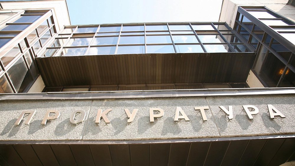 В Магнитогорске закрыли опасный ребцентр для зависимых