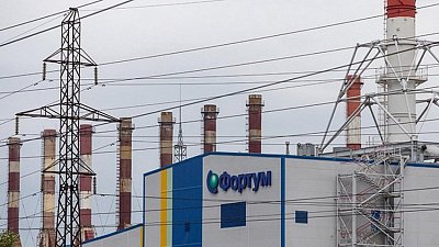 В Челябинске «Фортуму» утвердили инвестпрограмму стоимостью 667 млн рублей