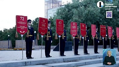 Свеча памяти