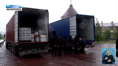 Медбратья Магнитогорска отправились на СВО