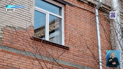 В Челябинске решают проблему ветхо-аварийного жилья при помощи комплексного развития территорий