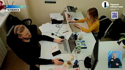 Работодатели стали проще относиться к дресс-коду сотрудников