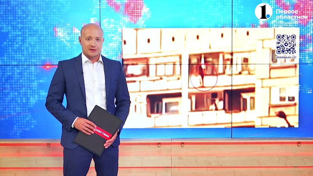 В Магнитогорске дети устроили опасные игры