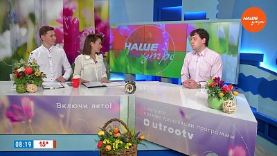 Почему постоянно бьёт током? — Гость в студии