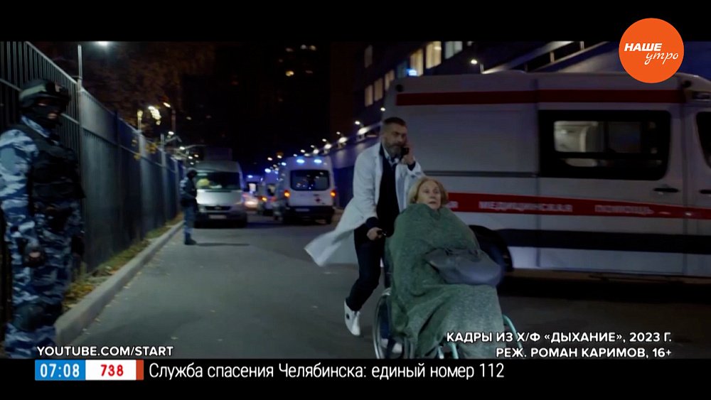 Киноновинки 22 июня 2023г. в рубрике «Идём в кино»