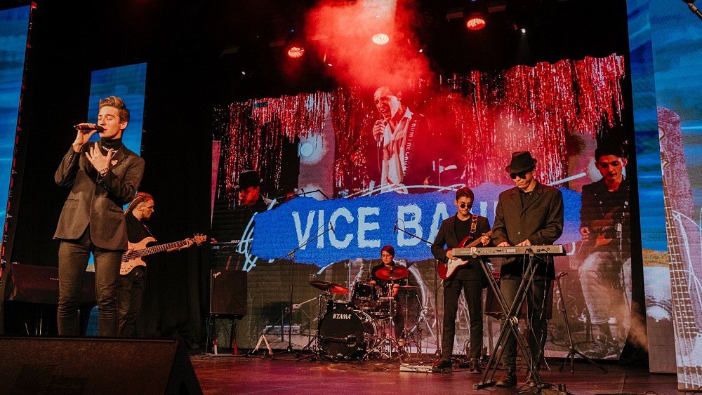 День молодежи в Челябинске будут праздновать неделю