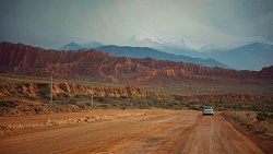 Чем южноуральскому туристу может быть интересна Киргизия?