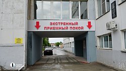 В Челябинске областная больница №3 ускорила оказание экстренной помощи пациентам