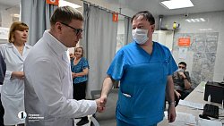 В Челябинске областная больница №3 ускорила оказание экстренной помощи пациентам