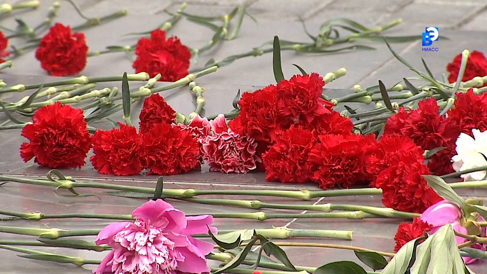 Миасс принял участие во Всероссийской акции «Вахта Памяти»