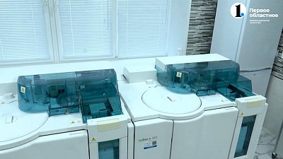 Как в фильме про крутые клиники!