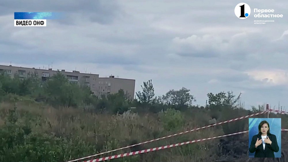 Жительница Троицка чуть не утонула в битуме