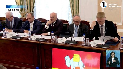 Текслер обсудил безопасность ЖД объектов