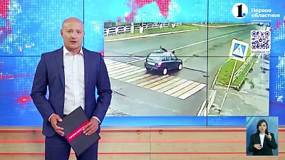 В Кыштыме сбили велосипедиста