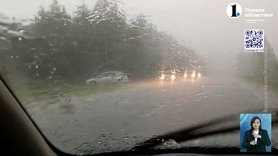 Управляем машиной в дождь: основные правила