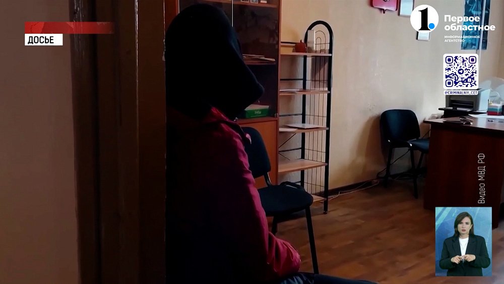 Челябинец обманул пенсионеров на полмиллиона рублей