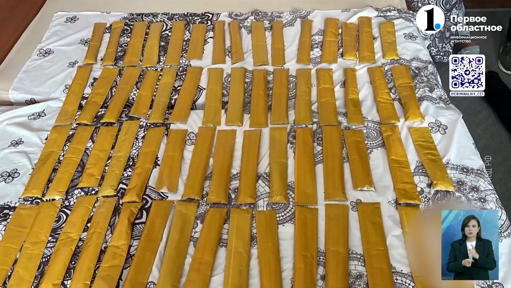 Москвич распространял наркотики по всей стране