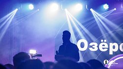 В Челябинске прошел «Атомный выпускной — 2023» — фоторепортаж