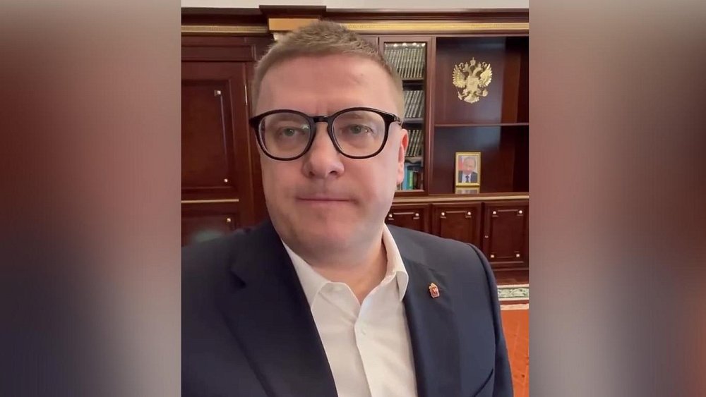 Алексей Текслер: «В Челябинской области введения дополнительных мер безопасности не планируется»
