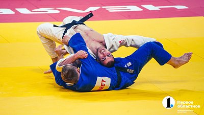 Дзюдоисты Челябинской области завоевали две медали в первый день Fonbet Russian Judo Tour