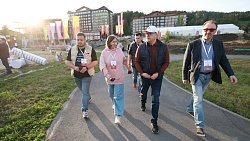 В Челябинской области стартовал форум уральской молодежи «УТРО»