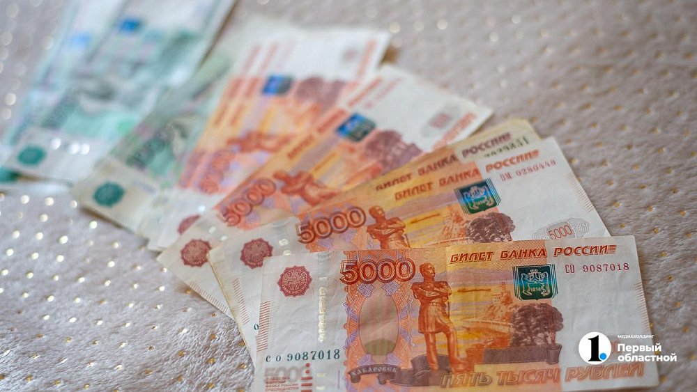 В Челябинской области сотрудница ломбарда присвоила почти 800 тысяч рублей